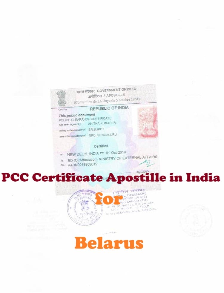  PCC Certificate Apostille for Belarus