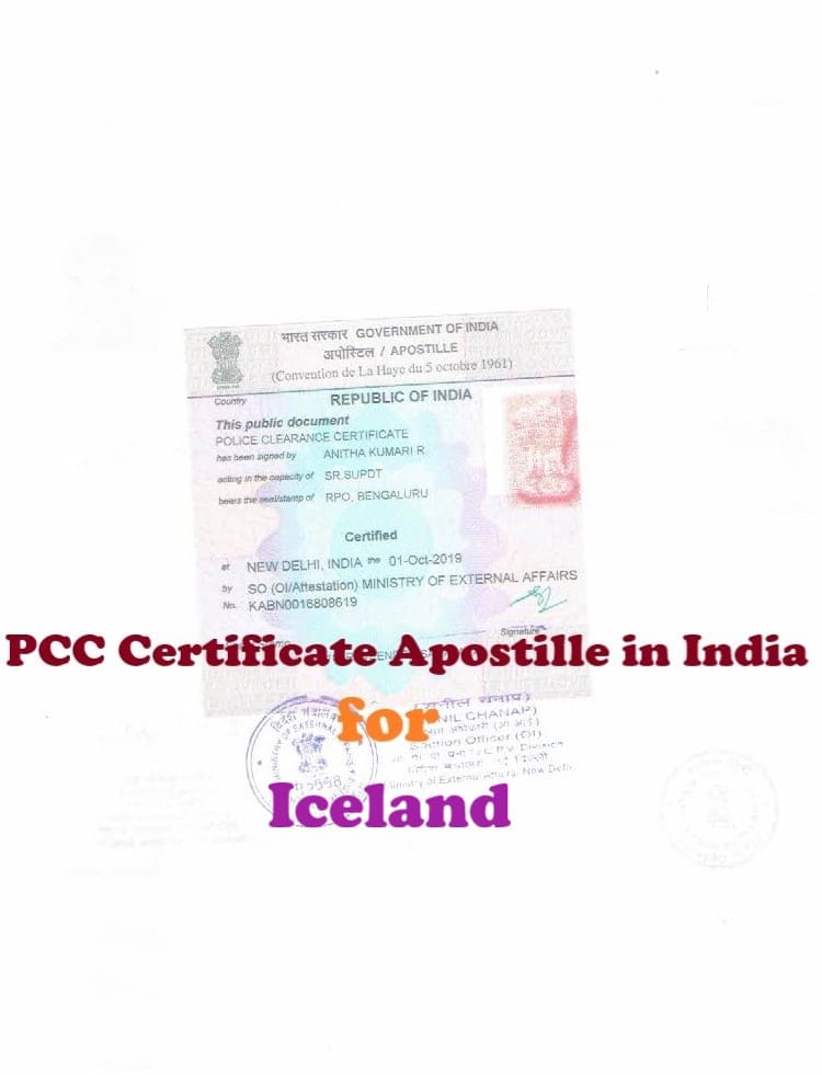  PCC Certificate Apostille for Iceland