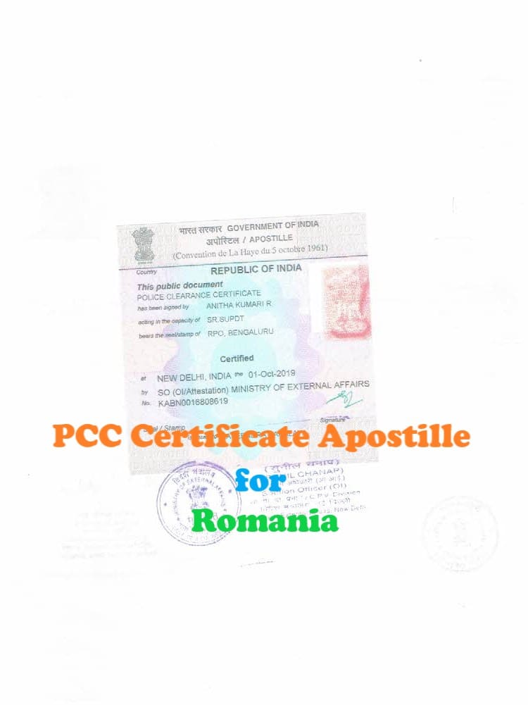  PCC Certificate Apostille for Romania