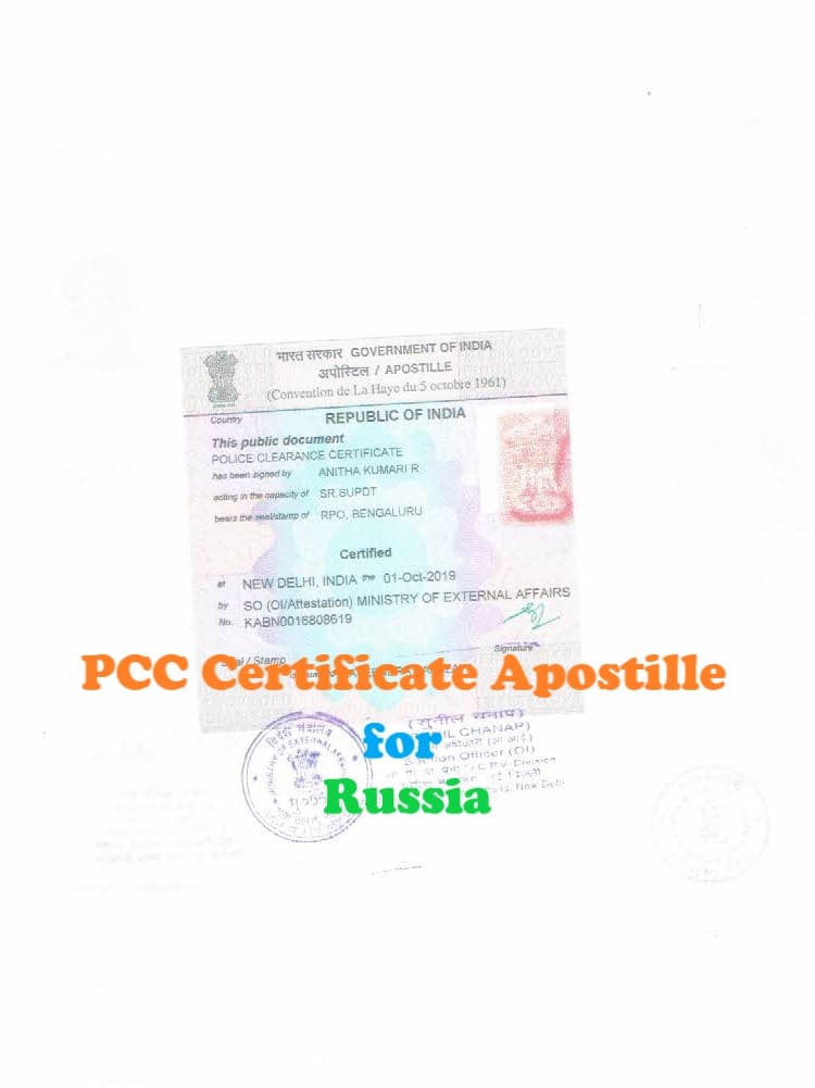  PCC Certificate Apostille for Russia